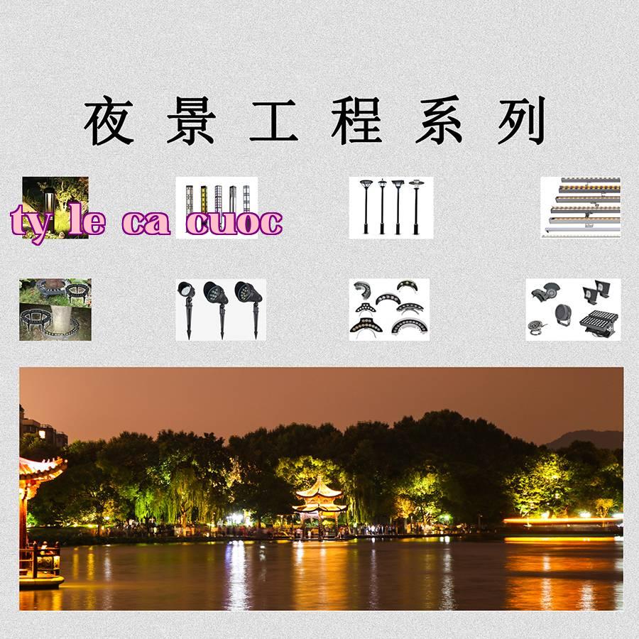 Dòng dự án cảnh quan đêm